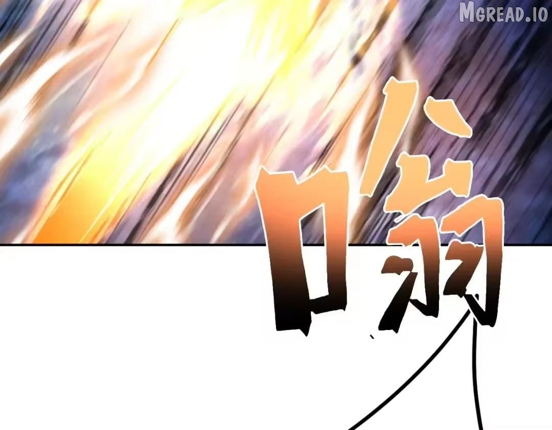 Log into the Future Chapter 326  - page 32